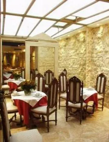 Hotel Academie Saint Germain Paris