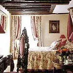 Academie Saint Germain 4* Παρίσι