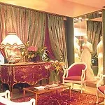 أكاديمي سان جيرمان 4*