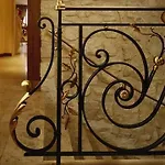 Académie Saint Germain 4* París